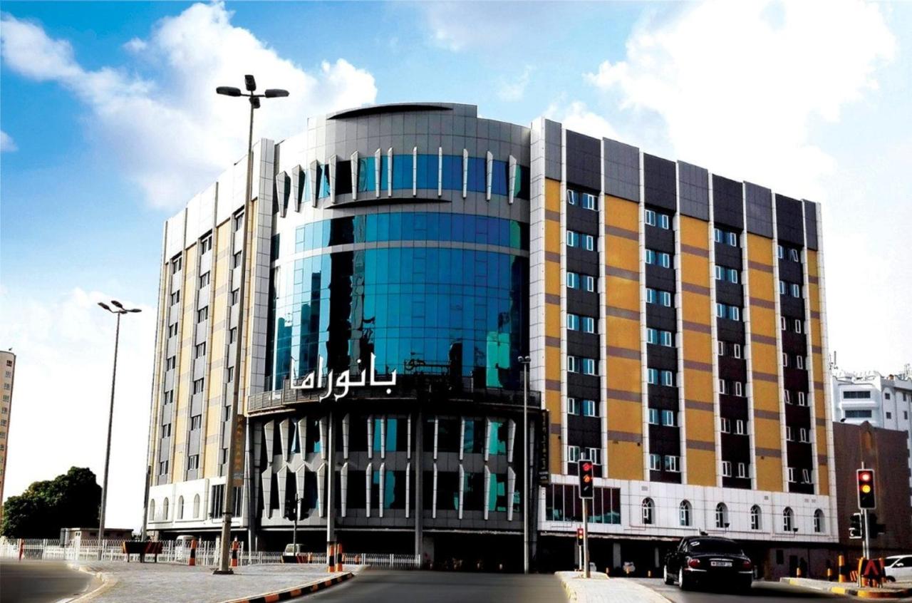 أحد أفضل فنادق الجفير البحرين المميزَّة